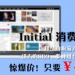 香港今晚开奖号码多少